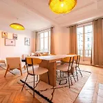 Appartement Gustave Eiffel - Paris